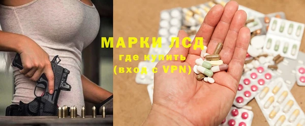 MDMA Баксан