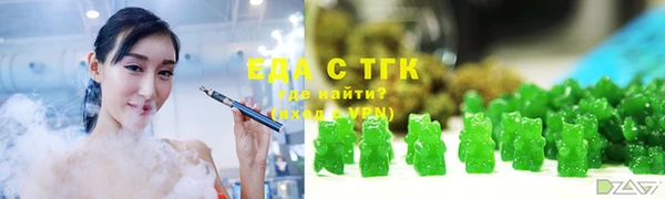 MDMA Баксан