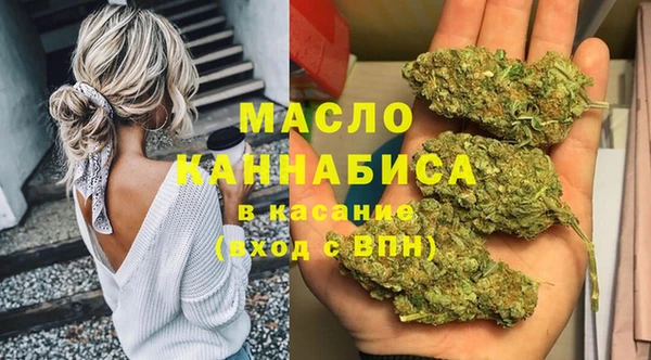 MDMA Баксан